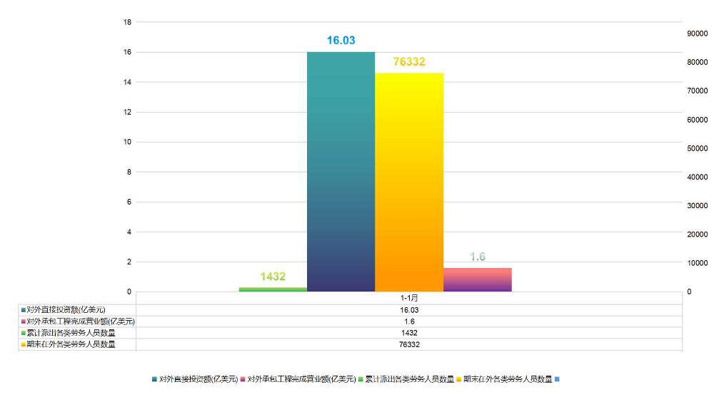 合作1.jpg